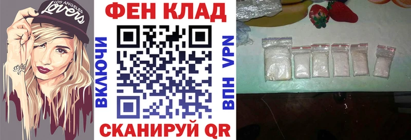 Амфетамин 98%  Благодарный 