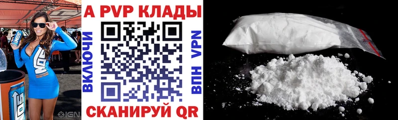 Alfa_PVP крисы CK  Благодарный 