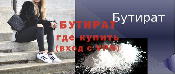 jwh Балабаново