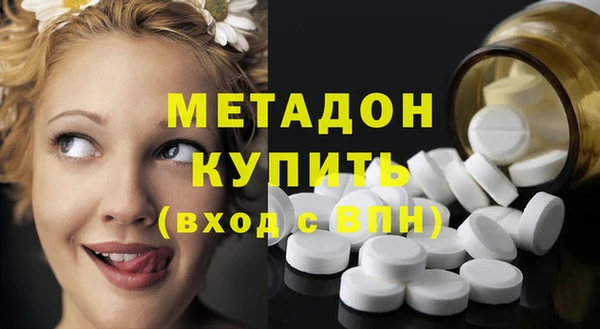 каннабис Белокуриха