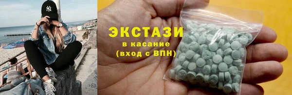a pvp Баксан