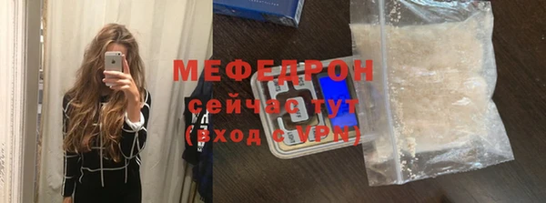 гашишное масло Нефтекумск