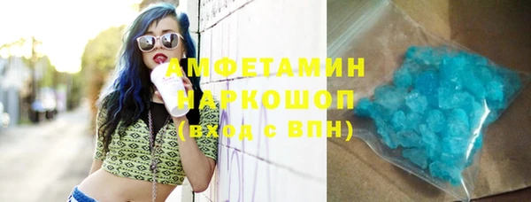меф Верея