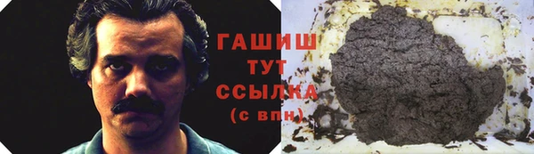 jwh Балахна