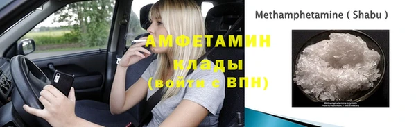 дистиллят марихуана Верхнеуральск