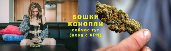 меф Верея