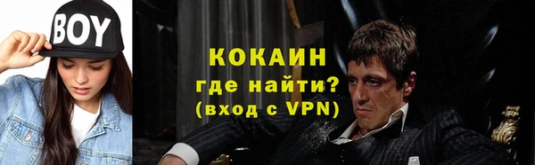 jwh Балабаново