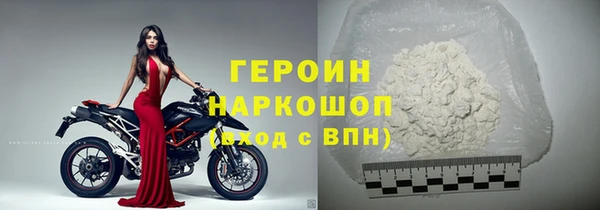 мдпв Беломорск