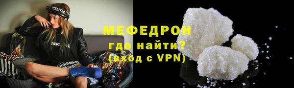 jwh Балабаново