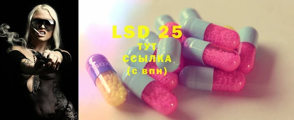 каннабис Белокуриха