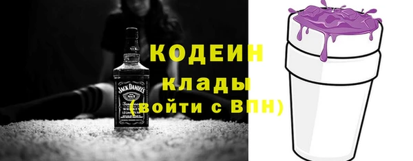 меф Верея