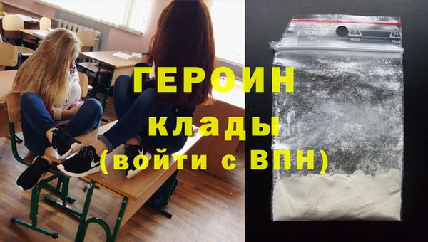 jwh Балахна