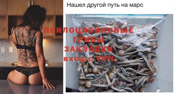 jwh Балабаново