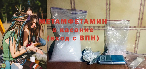 jwh Балабаново