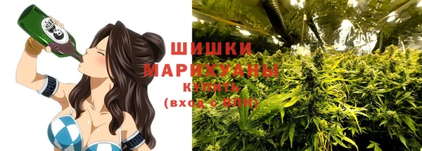 меф Верея