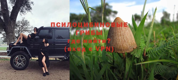 меф Верея