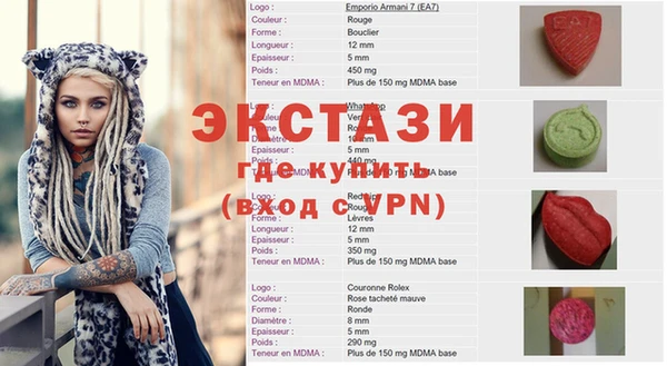 jwh Балахна