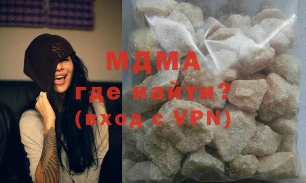 a pvp Баксан