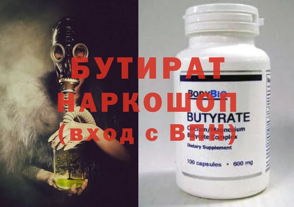 a pvp Баксан