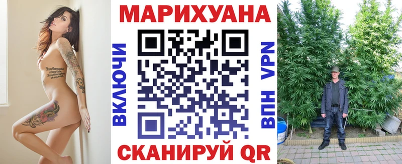 закладки  блэк спрут онион  Шишки марихуана SATIVA & INDICA  Благодарный 